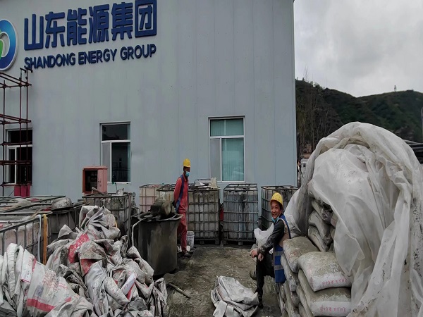 佳县厂房地面下沉注浆加固